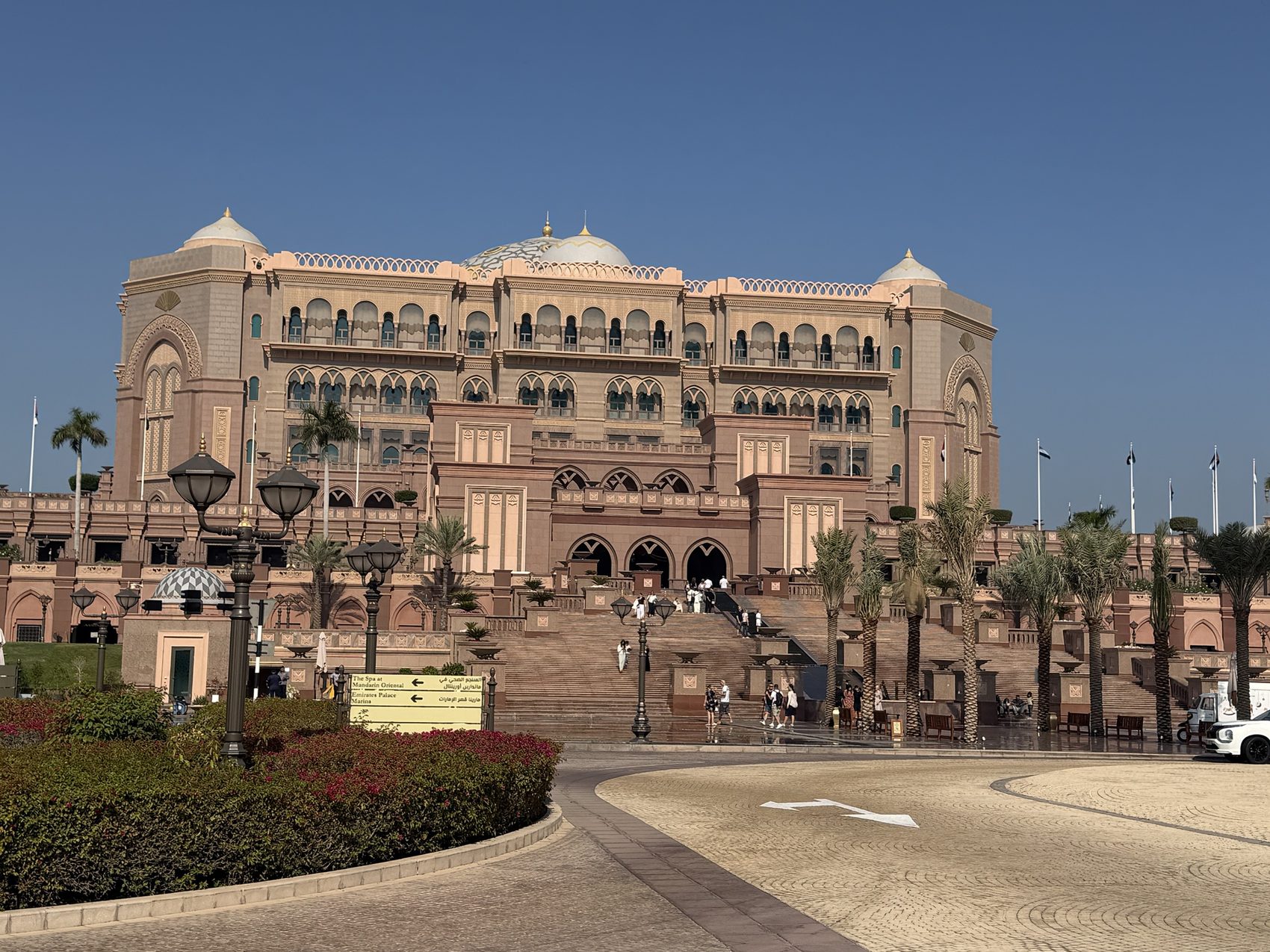The Emirates Palace from the drive.
